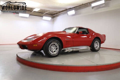 1976 Chevrolet Corvette