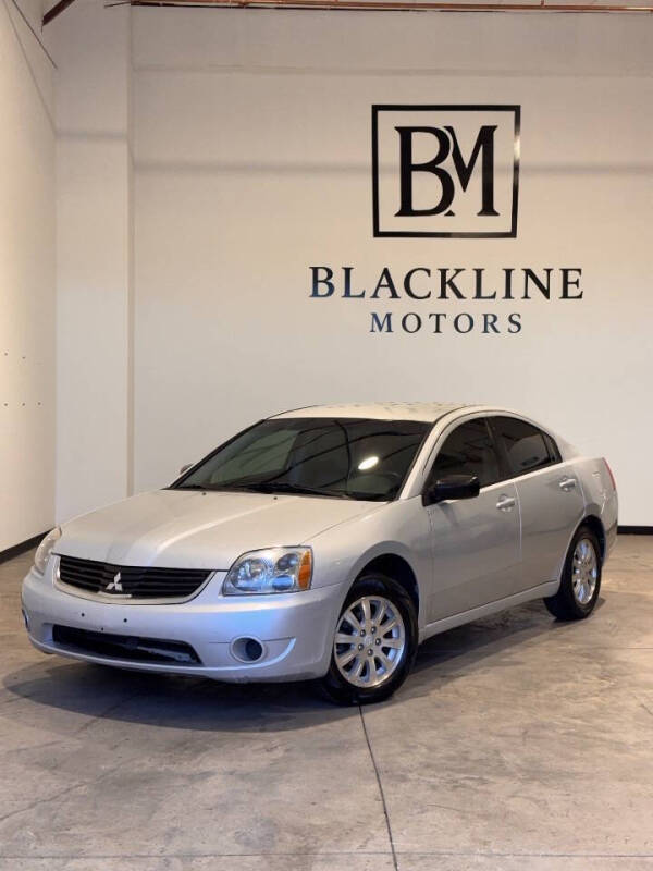 2008 Mitsubishi Galant ES
