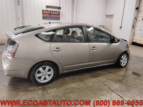 2005 Toyota Prius
