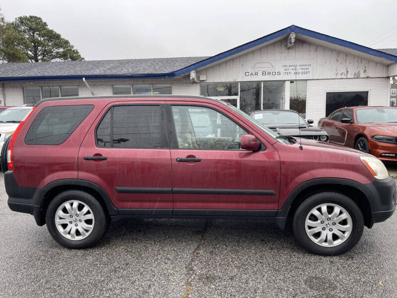 2005 Honda CR-V EX