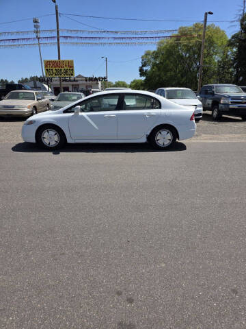 2007 Honda Civic Hybrid