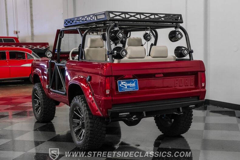 1971 Ford Bronco