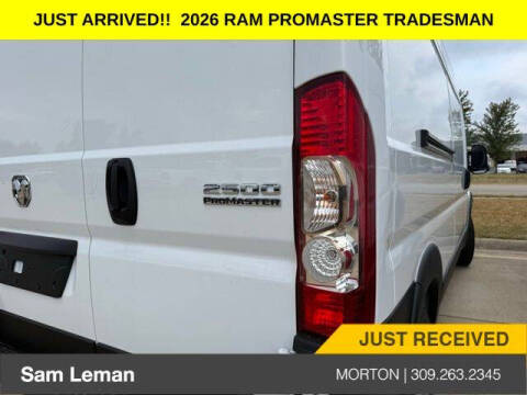 2026 RAM ProMaster