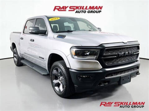2024 RAM 1500
