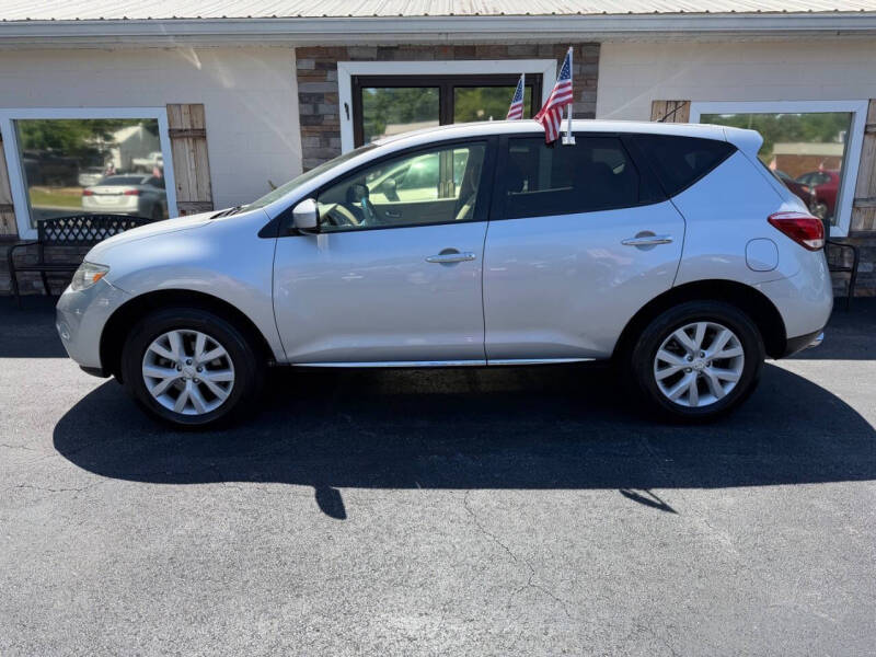 2012 Nissan Murano S