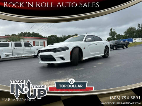 2016 Dodge Charger R/T Scat Pack