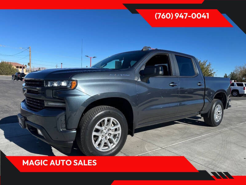 2019 Chevrolet Silverado 1500 RST