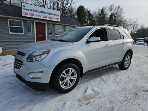 2017 Chevrolet Equinox