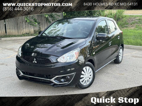 2020 Mitsubishi Mirage ES