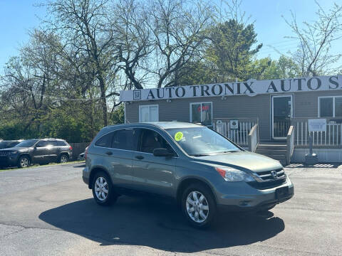 2010 Honda CR-V LX