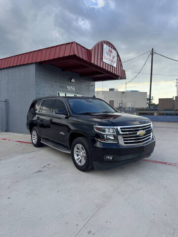 2015 Chevrolet Tahoe LT