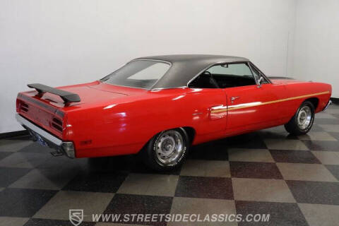 1970 Plymouth Roadrunner