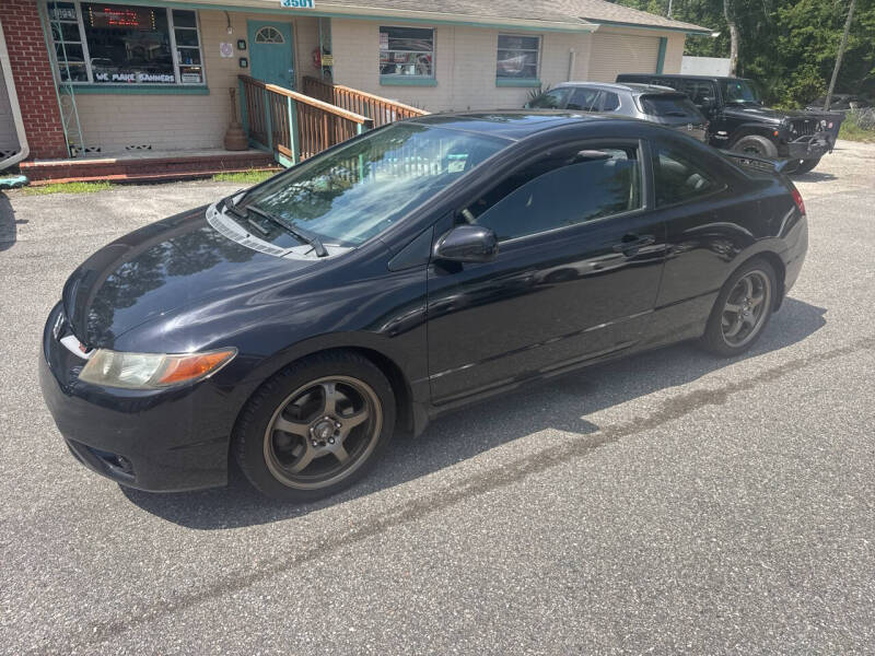 2007 Honda Civic Si