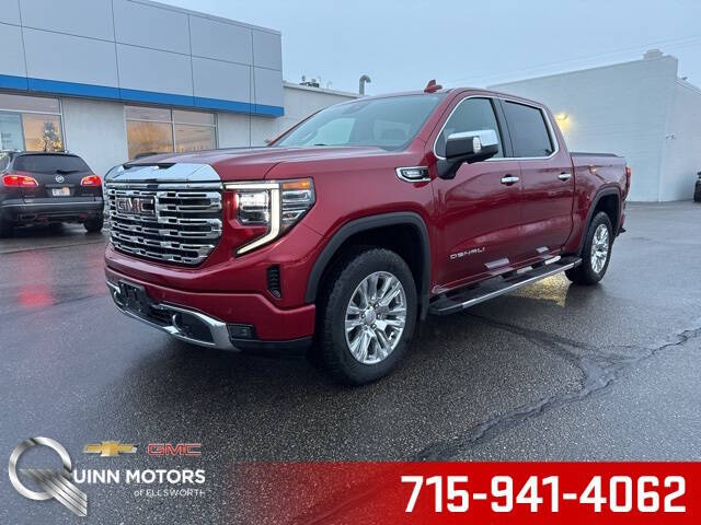 2023 GMC Sierra 1500