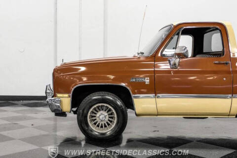 1983 GMC C/K 1500 Series