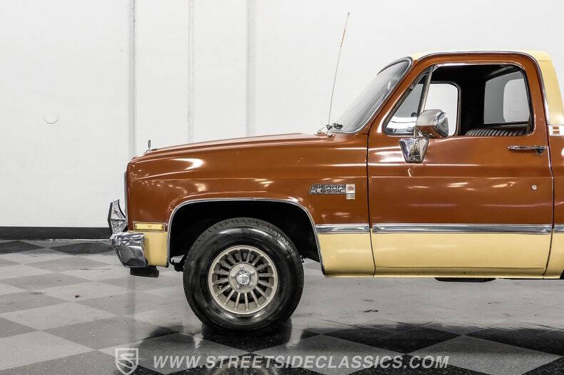 1983 GMC C/K 1500 Series