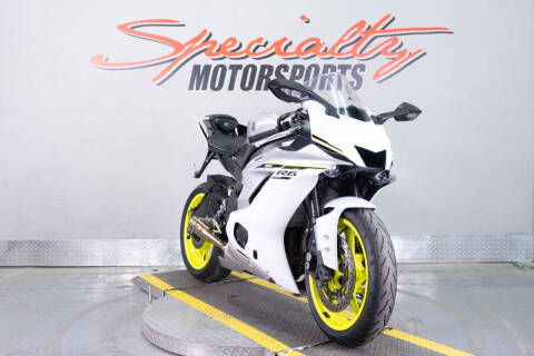 2017 Yamaha YZF-R6