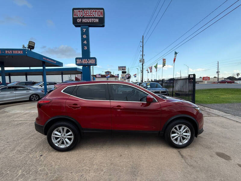2018 Nissan Rogue Sport S
