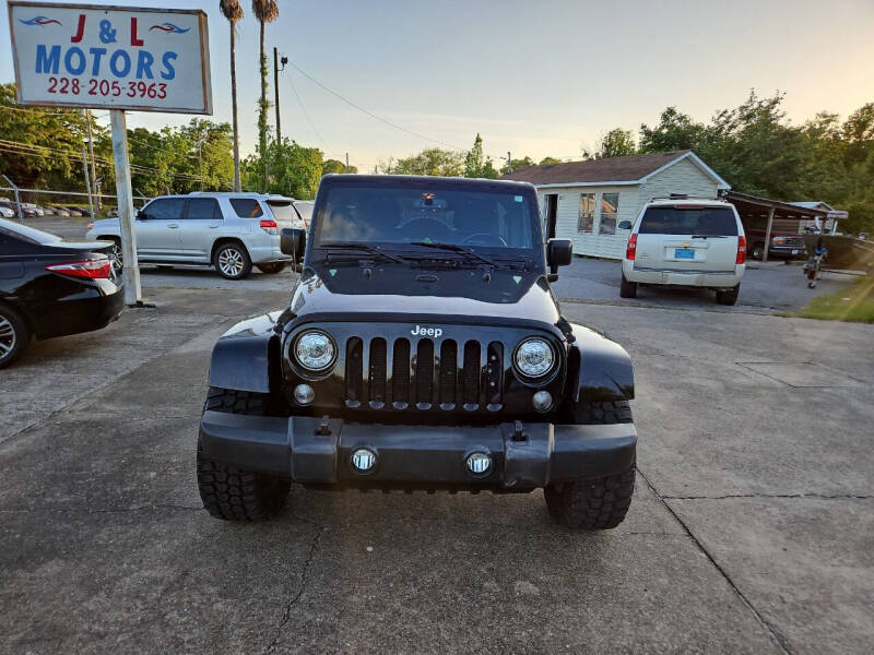 2017 Jeep Wrangler Unlimited Rubicon