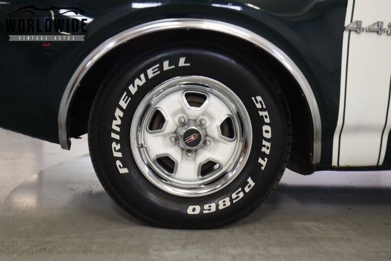 1968 Oldsmobile 442