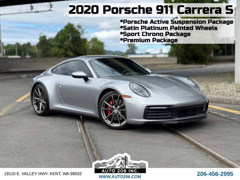 2020 Porsche 911 Carrera S