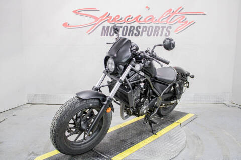 2024 Honda Rebel 300