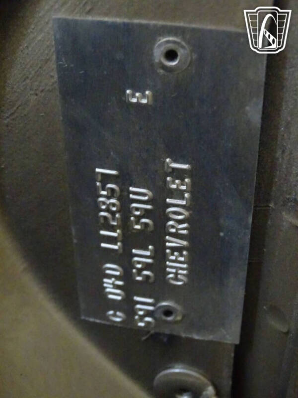 1982 Chevrolet Corvette Collector Edition