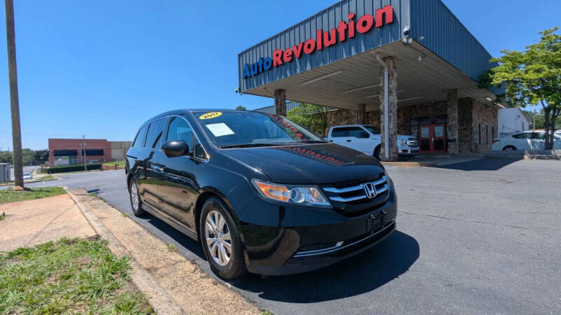 2017 Honda Odyssey