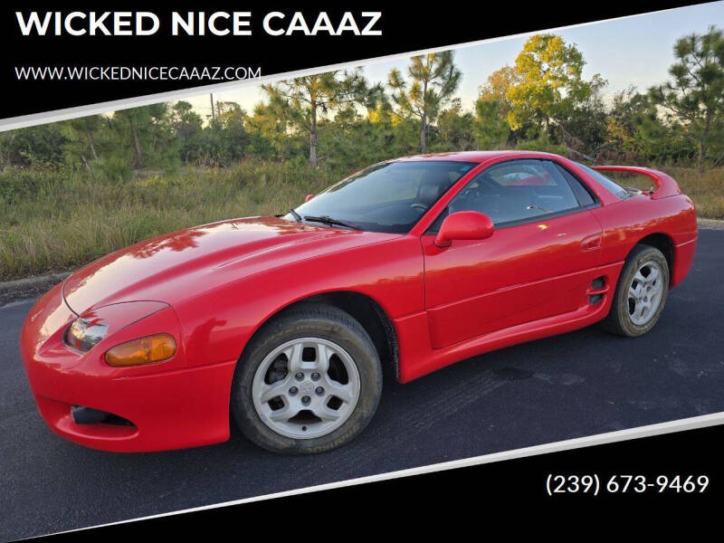 1998 Mitsubishi 3000 GT Base's photo