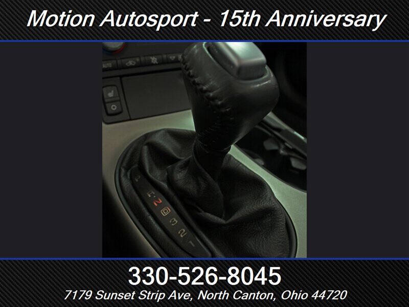 2005 Chevrolet Corvette