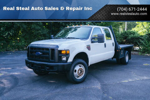 2008 Ford F-350 Super Duty