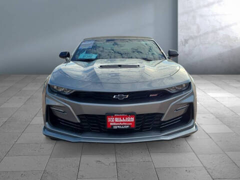 2024 Chevrolet Camaro SS