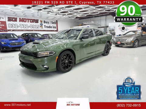 2022 Dodge Charger R/T