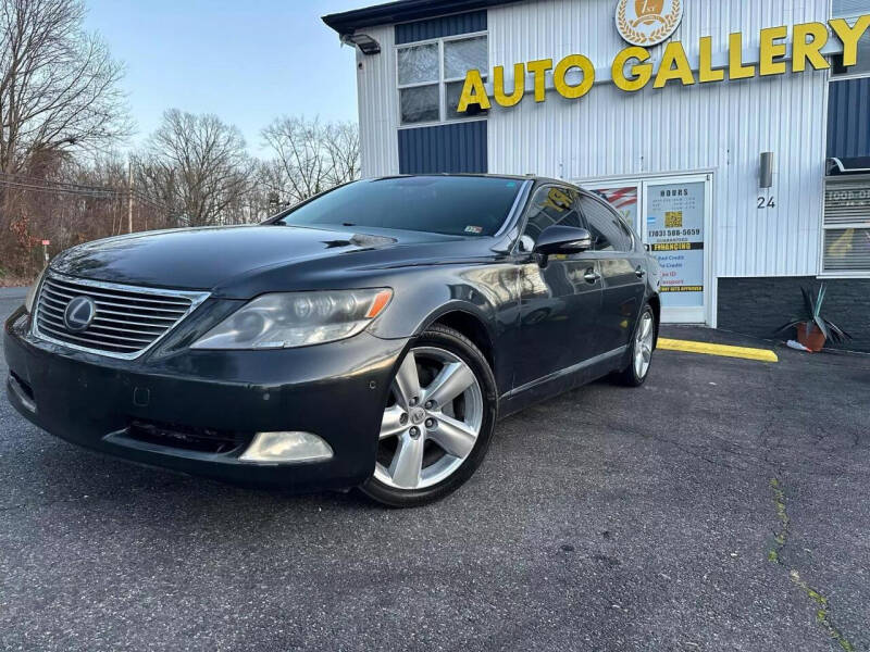 Lexus LS 460 For Sale Carsforsale