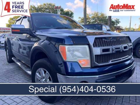 2013 Ford F-150 for sale at Auto Max in Hollywood FL