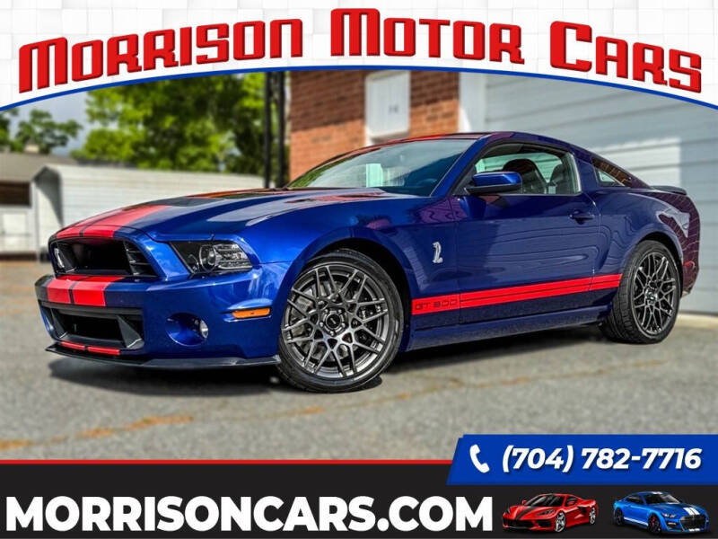 2014 Ford Shelby GT500
