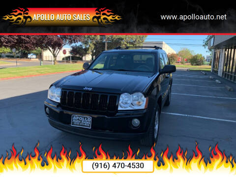 2006 Jeep Grand Cherokee for sale at APOLLO AUTO SALES in Sacramento CA