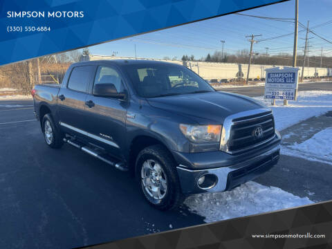 2010 Toyota Tundra Grade