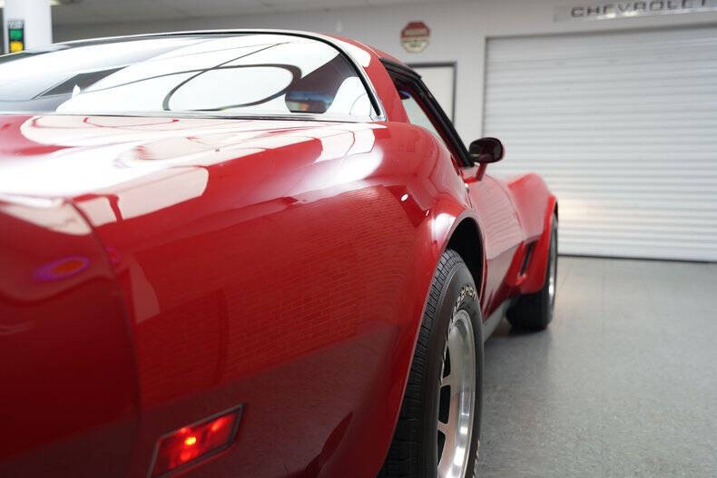 1981 Chevrolet Corvette
