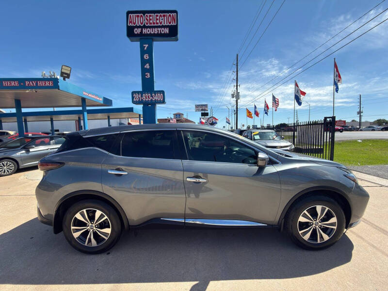 2020 Nissan Murano S