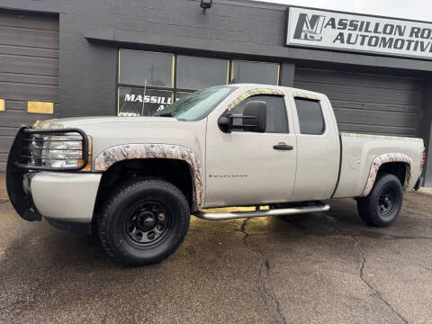 2009 Chevrolet Silverado 1500 Work Truck