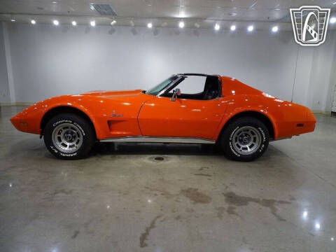 1975 Chevrolet Corvette
