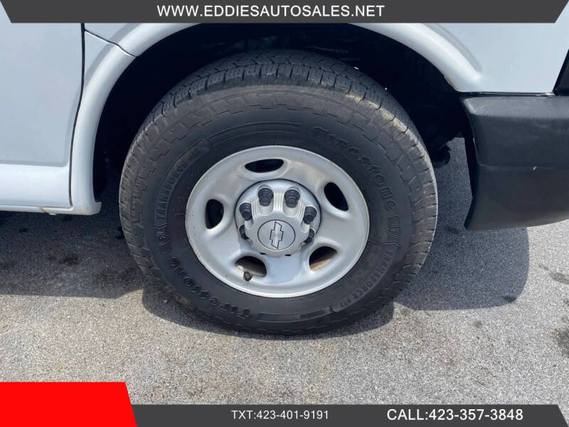2016 Chevrolet Express 2500