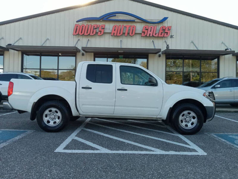 2015 Nissan Frontier S