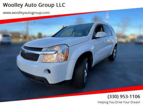 2008 Chevrolet Equinox