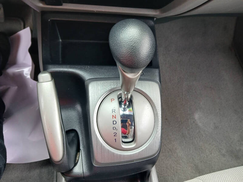 2006 Honda Civic EX