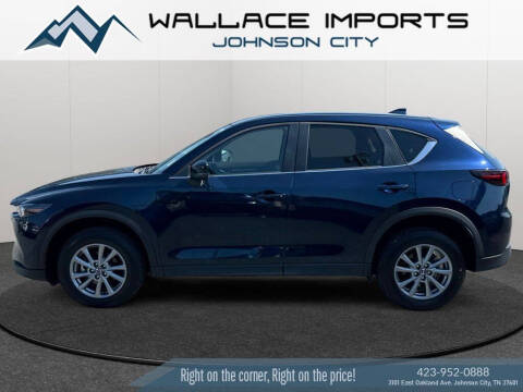2023 Mazda CX-5 2.5 S Select