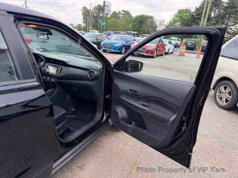 2024 Nissan Kicks S
