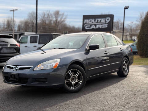2007 Honda Accord Special Edition
