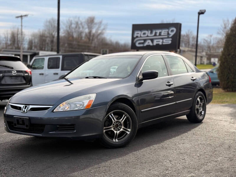 2007 Honda Accord Special Edition